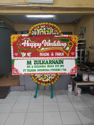 Papan Bunga Paseban