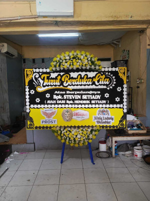 Papan Bunga Paseban
